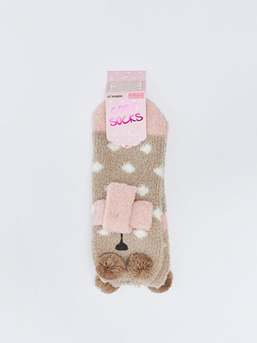 Nak?? ve Ponpon Detayl? K?z ?ocuk Ev ?orab?
