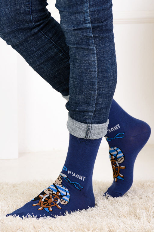 Носки мужские ВМФ