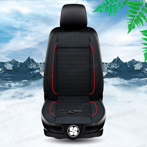 Накидка с вентиляцией (12V) - 1 вентилятор