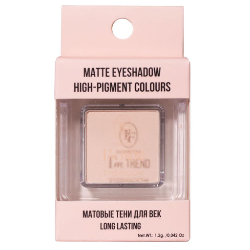 TF CTE45М Одинарные тени для век eyeshadow intense colour тон 04 Im TREND matte, Молочная слоновая