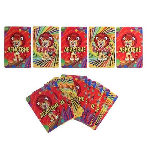 Настольная игра фанты "Правда или действие", 36 карт, 5.8 х 8.5 см