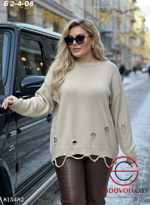 Кофта женская с рваным эффектом - Bruno фото 8