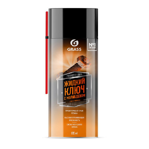 GRASS жидкий ключ с молибденом 335мл