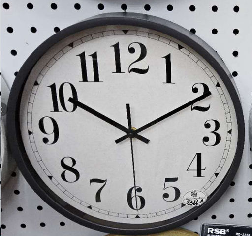 Часы настенные 30 см / 8366A /уп 20/