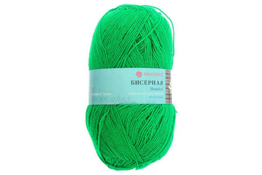 Бисерная пряжа Россия ПТ 100%акрил 5х100г/45020м