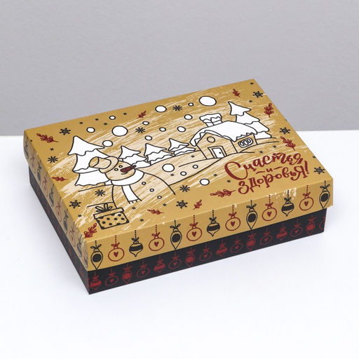 Подарочная коробка сборная Новогодний подарок, 21 х 15 х 5,7 см - UPAK LAND фото 7