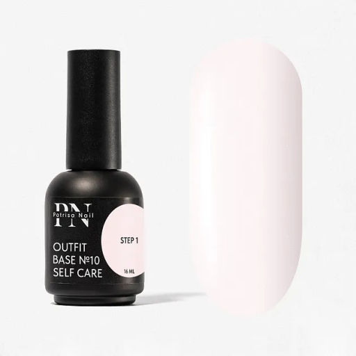 Камуфлирующая база Outfit №10 Self care - Patrisa nail фото 7