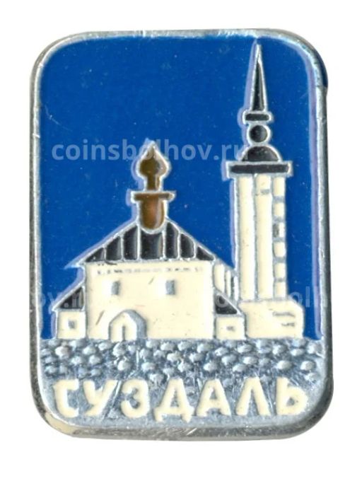 Значок Суздаль