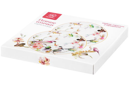 Набор тарелок 2 пр. 26,5*26,5*2 см Певчие птички NEW BONE CHINA - Elan gallery фото 10