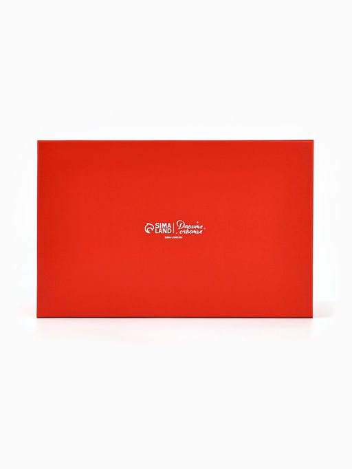 Коробки подарочные новогодние набор 3 в 1 «Уютный Новый год», 26×17×10‒32.5×20×12.5 см