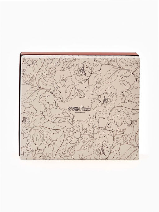 Цена за 2 шт. Коробка подарочная Для тебя, 23.5?20.5?5.5 см