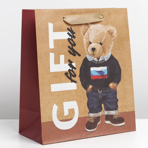 Цена за 2 шт. Пакет подарочный крафтовый, упаковка, Только тебе, ML 23?27?11.5 см