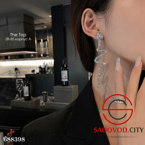 Набор кольцо и браслет, серьги и резинка со змеями - Bruno фото 2