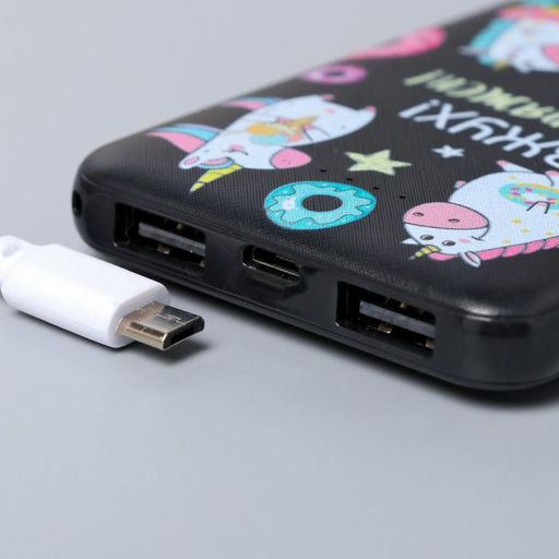 Подарочный набор: наушники, маска для сна и зарядное устройство 5000 mAh м. PB-05 «Единорог», 20,5 х 16,5 см.