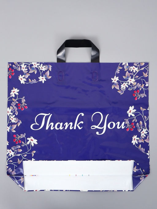 Цена за 50 шт. Пакет с петлевой ручкой "Глубина" 45 х 40 х 8 см, 60 мкм