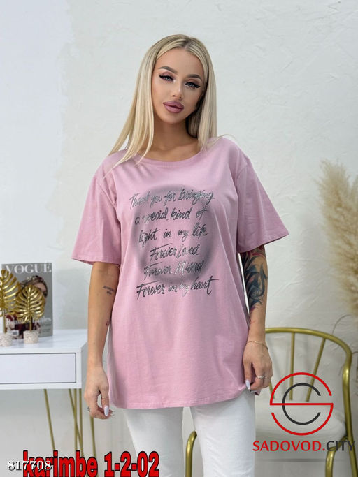 Футболка женская с рисунком