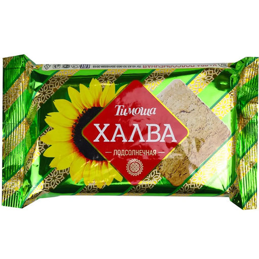 Халва подс. "Тимоша " 350гр/ Тимоша казань/