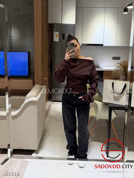 Кофта женская однотонная