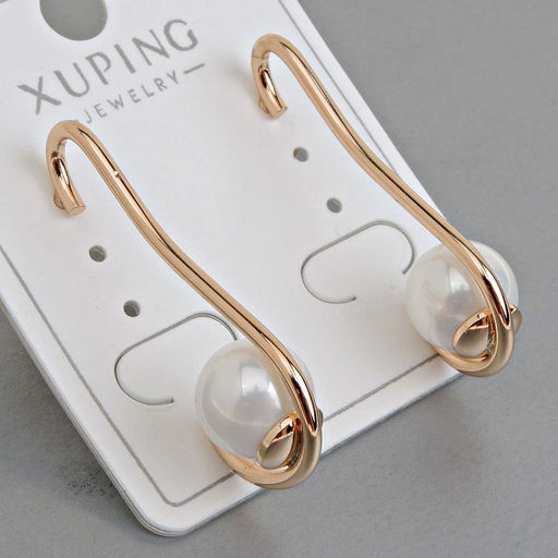 XUPING Серьги на гвоздиках арт. 18 0263 (id 272707)