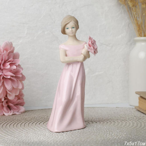Статуэтка Дама 17 см / YZ2002 /уп 36/ - Галеонтрейд фото 4