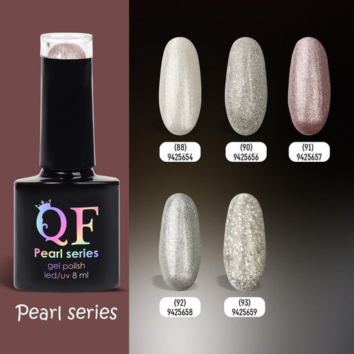 Гель лак для ногтей, жемчужный, с блёстками, трехфазный, 8 мл, LED/UV, фиолетовый (91)