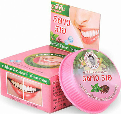 5 Star 5 Herbal Clove Toothpaste, 25g - Зубная паста отбеливающая Розовая