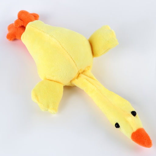 Мягкая игрушка «Гусь», 20 см, МИКС