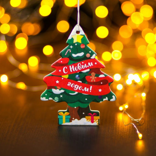 Цена за 3 шт. Ароматизатор подвесной Grand Caratt С новыи годом, антитабак