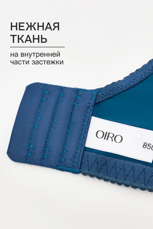 Бюстгальтер Pino 1539 OIRO кружевной 1 шт