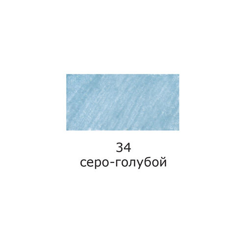 VISTA-ARTISTA Ручка капиллярная (линер) SKY-01 0.4 мм 10 шт. 34 серо-голубой/gray-blue цвет чернил: голубой