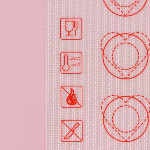 Коврик для выпечки армированный Доляна Макарун, силикон, 40?32 см, белый