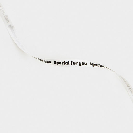 Лента для декора и подарков Special for you, белая, 0.5 см 200м - Арт узор фото 2
