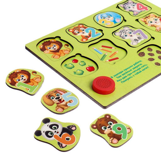 Пазл деревянный с чипом Зоопарк и счёт - Лесная мастерская фото 4