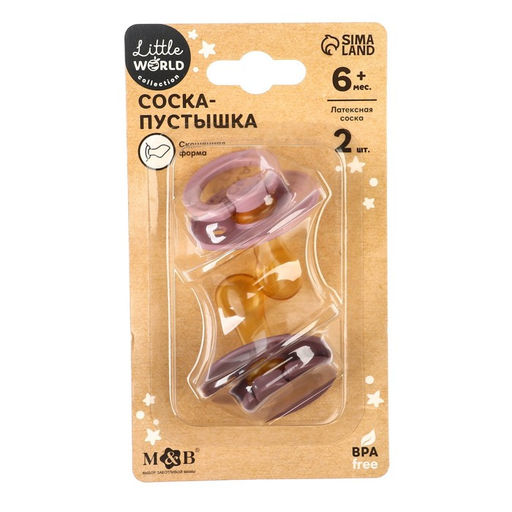 Соска-пустышка из латекса M&B, от 6 мес., ортодонтические, 2 шт.