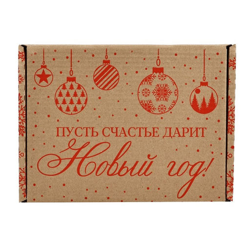 Цена за 2 шт. Коробка новогодняя складная «Новогодние шары», бурый, 27×21×9 см