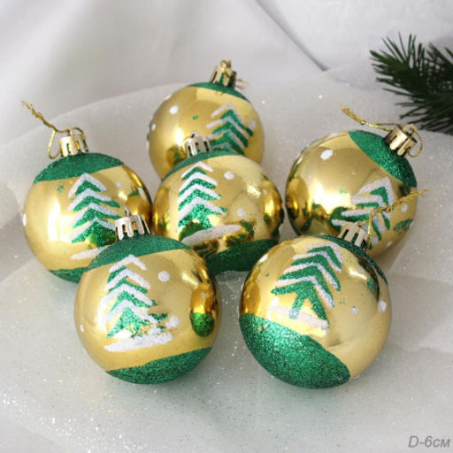 Елочные шары 6 штук 6 см / H011 /уп 120/ золото