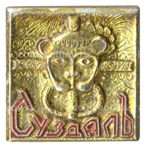 Значок Суздаль