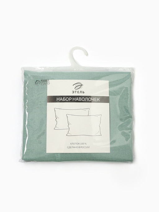 Комплект наволочек Этель 50х70 см - 2шт, поплин 125 г/м2 фото 10