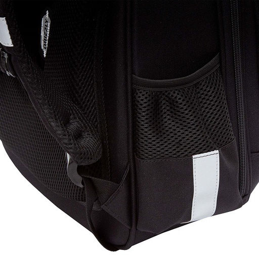 RAz-587-16 Рюкзак школьный - Grizzly фото 23