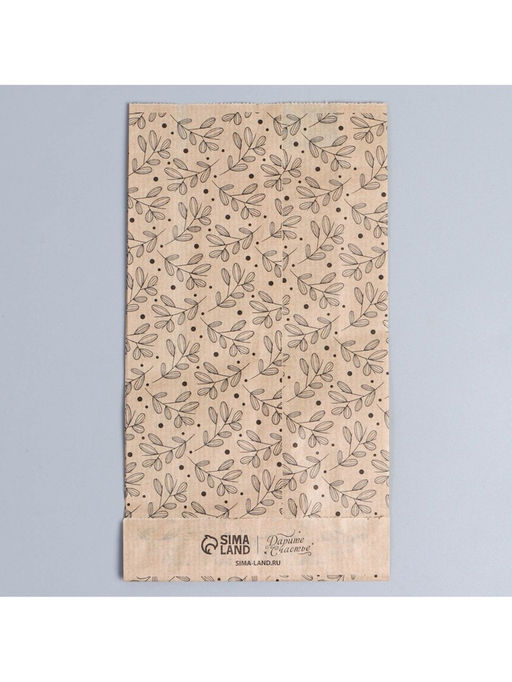 Цена за 50 шт. Пакет бумажный фасовочный, упаковка, V-образное дно «Спасибо за покупку», 20×11×4 см