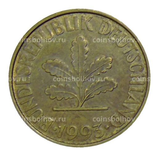 10 пфеннигов 1993 года A Германия