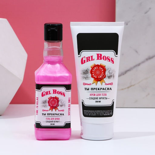 Подарочный набор косметики Чудесной тебе, гель для душа виски 250 мл и крем для тела 200 мл, Чистое счастье  фото 2