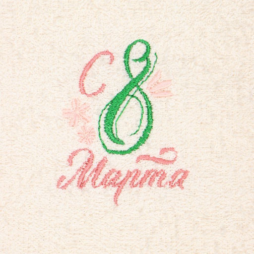 Полотенце махровое Этель С 8 Марта 35х50 см, 100% хлопок, 350 г/м2  фото 3