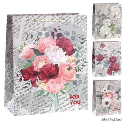 Цена за 12 шт. Пакет подарочный 26x32x12см Цветы / 5117L /уп 12/384/