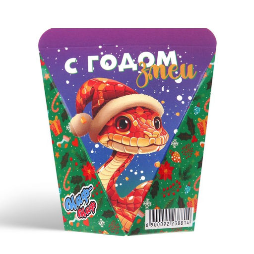 Цена за 2 шт. Новогоднее печенье с предсказанием С Новым годом, 6 г - Фабрика счастья фото 7