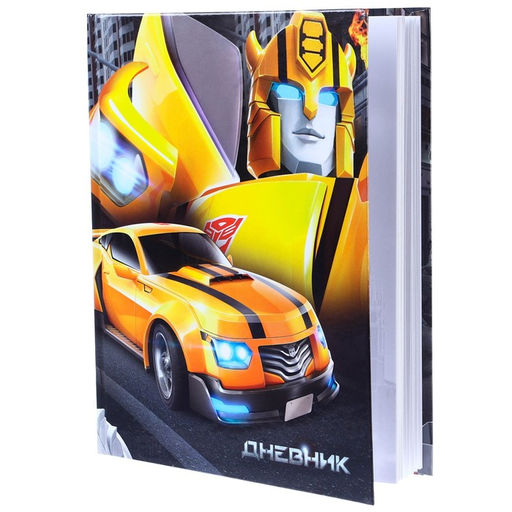 Дневник школьный, 1-11 класс в твёрдой обложке, 40 л, Трансформеры - Hasbro фото 2