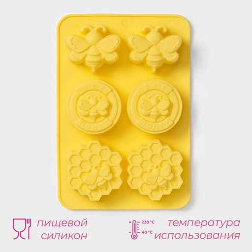 Форма для выпечки Доляна «Пчелиный рай», силикон, 6 ячеек, 25.7×17.7×3 см, жёлтая