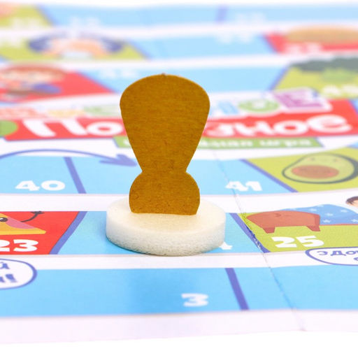 Цена за 3 шт. Настольная игра-бродилка Вредное и полезное - Лас играс kids фото 3