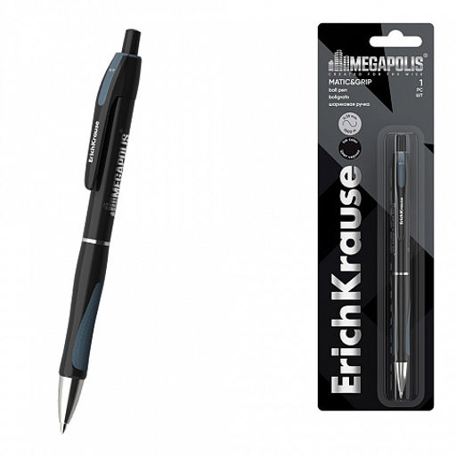 Цена за 12 шт. Ручка шариковая автоматическая ErichKrause MEGAPOLIS® Matic&Grip 0.7, Super Glide Tech, цвет чернил черный (в коробке по 12 шт.)  фото 19