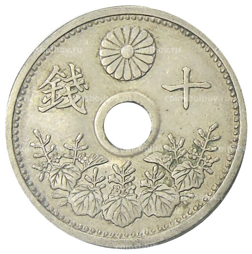 10 сен 1926 года Япония